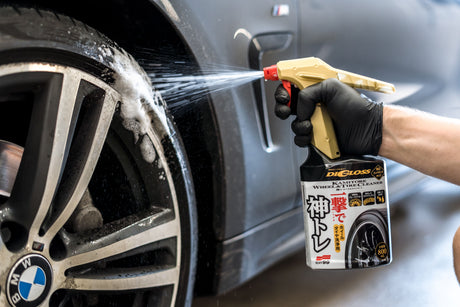 Digloss Kamitore Wheel and Tire Cleaner Nettoyant Jantes