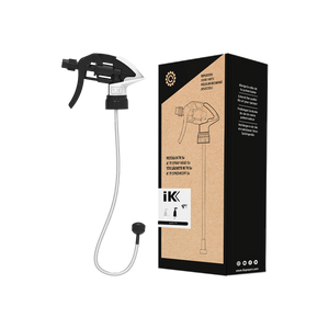 Spray Head "iK Trigger" Multi TR 1 360º (28/400) CHS-3AN by Canyon