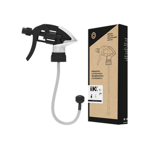 Spray Head "iK Trigger" Multi TR Mini 360º (28/400) CHS-3AN by Canyon